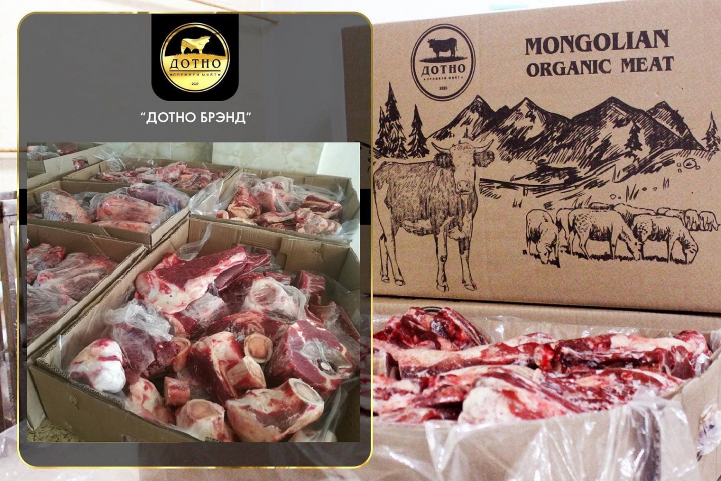 Mongolian meat in market for Ulaanbaatar citizens