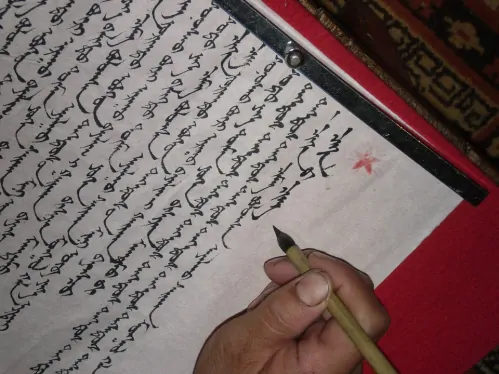 Write Like A Khan with Old Mongolian Language Script