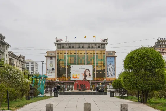 8 Historical Facts About the Historic Capital of Mongolia, Ulaanbaatar