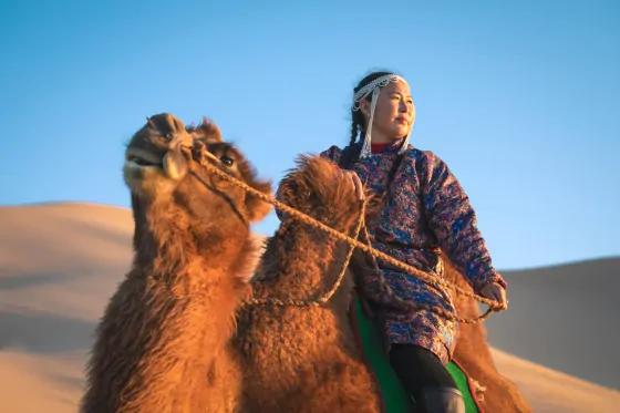 Mongolian Traditional Clothing