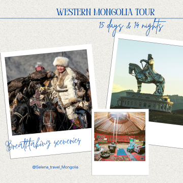 tour
