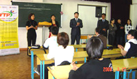 Mongolia tourism competition 2013, Young Tourism Pro-2013