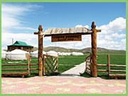 Mongolia tourist ger camp